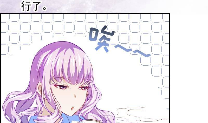 第16话 婚礼策划