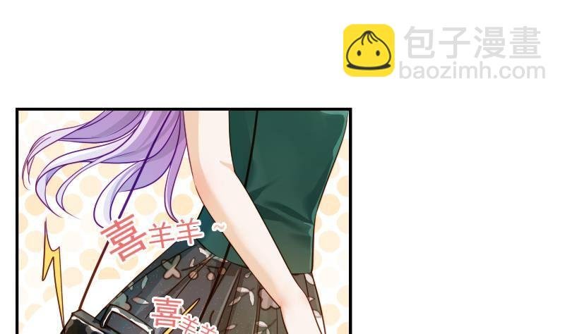 第16话 婚礼策划