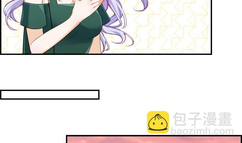 第16话 婚礼策划