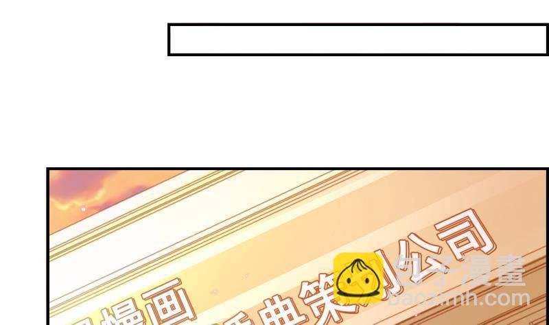 第16话 婚礼策划