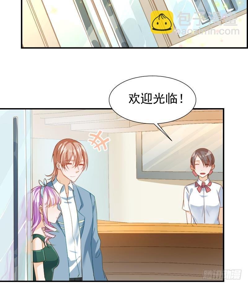 第16话 婚礼策划