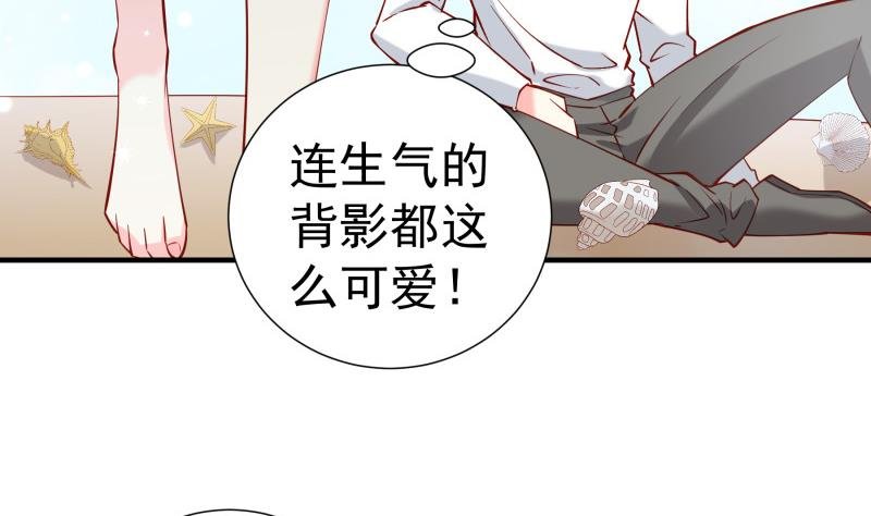 第162话 成交