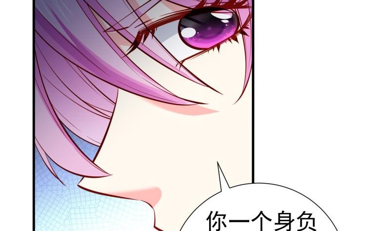 第162话 成交
