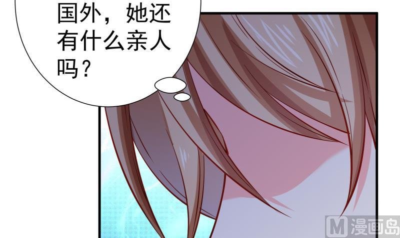 第162话 成交
