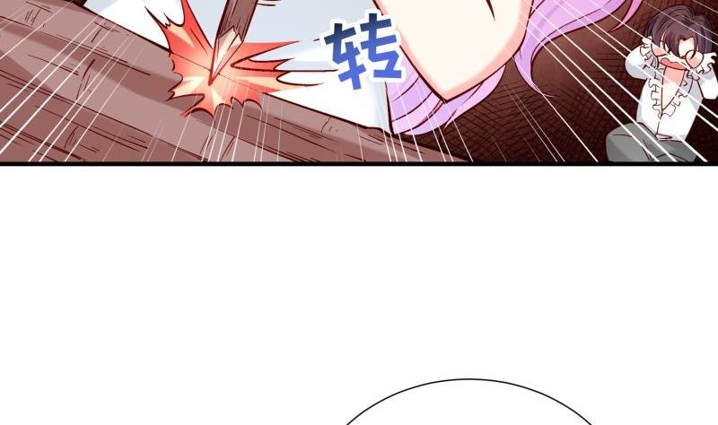 第164话 别哭