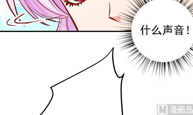 第164话 别哭