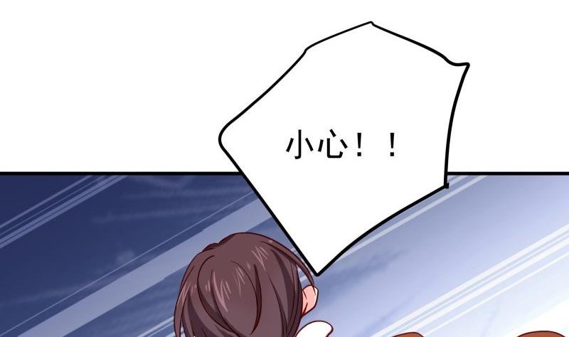 第164话 别哭
