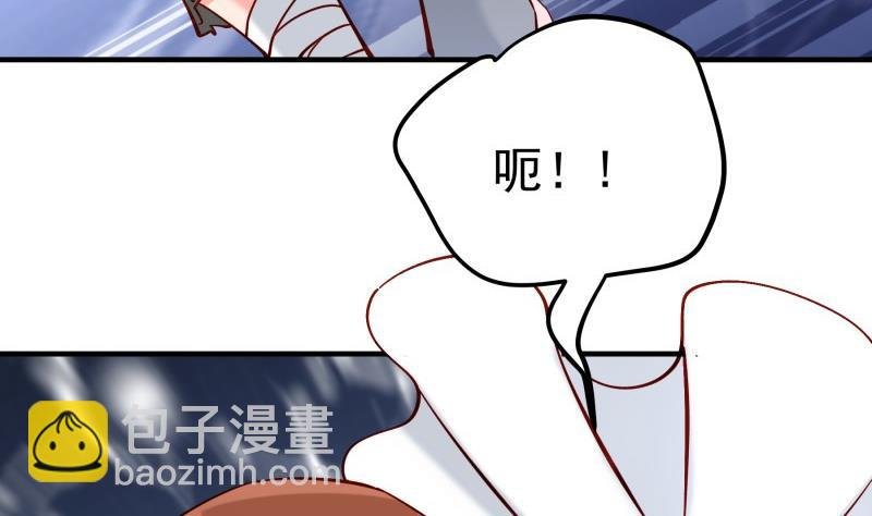 第164话 别哭