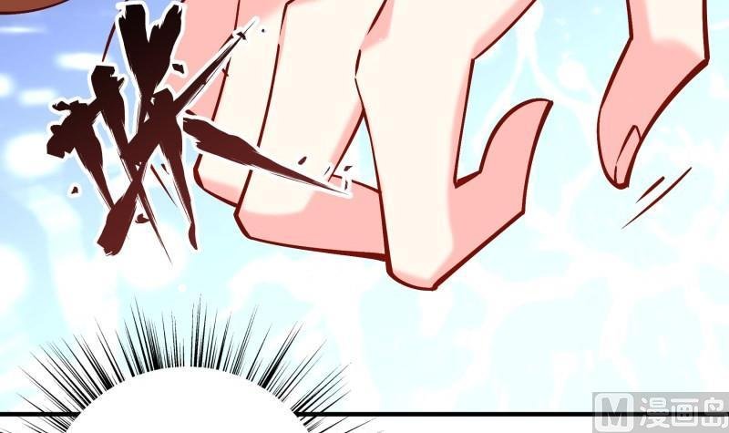 第164话 别哭