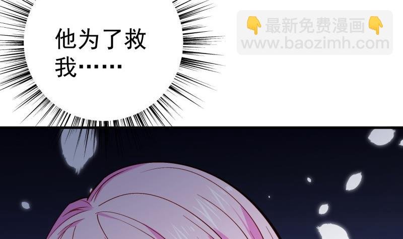 第164话 别哭