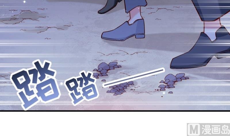 第165话 搜寻