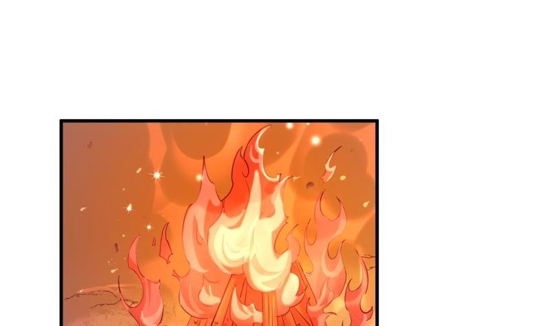 第165话 搜寻