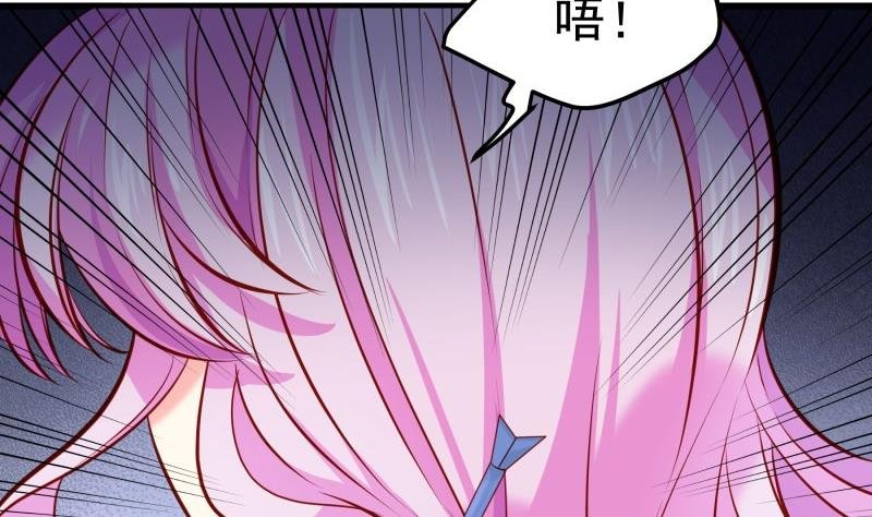 第165话 搜寻