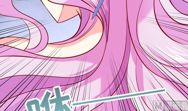 第165话 搜寻