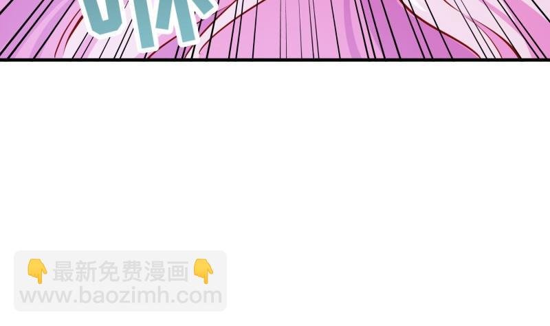 第165话 搜寻