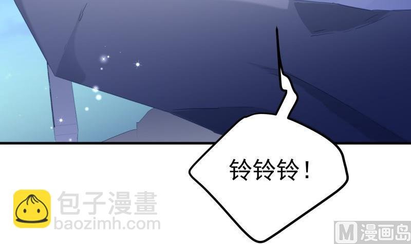 第165话 搜寻