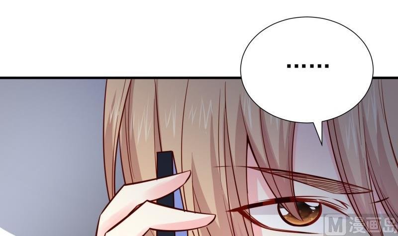 第165话 搜寻