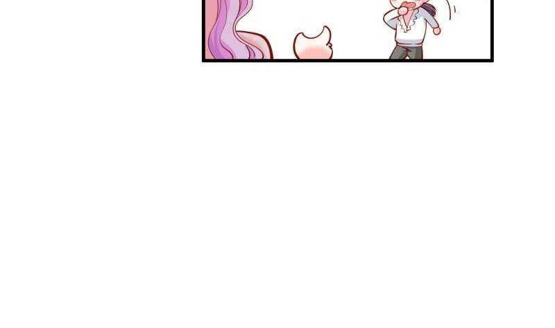 第163话 共度良宵？