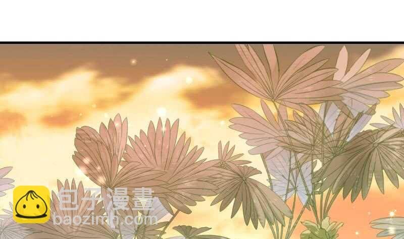 第163话 共度良宵？