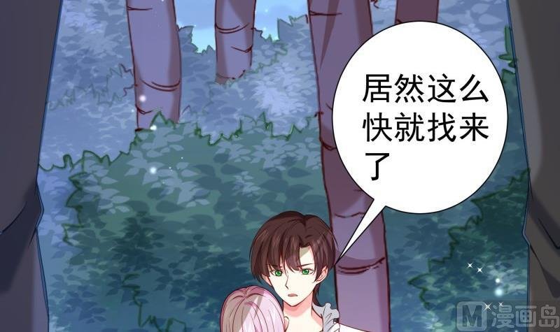 第166话 不松手