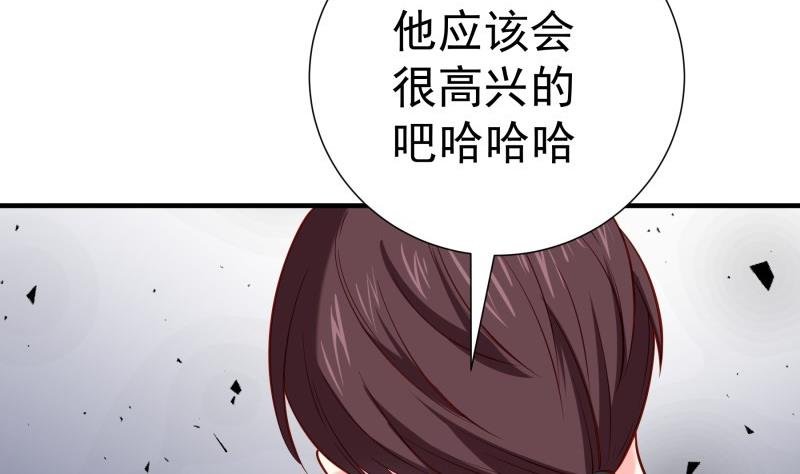 第166话 不松手