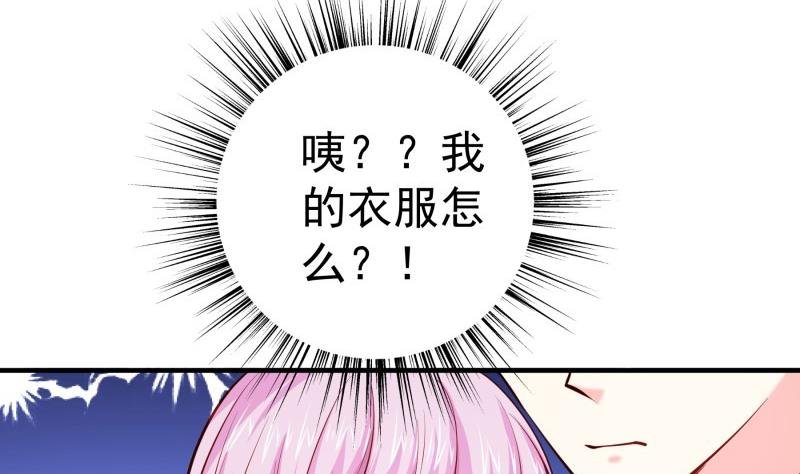 第166话 不松手