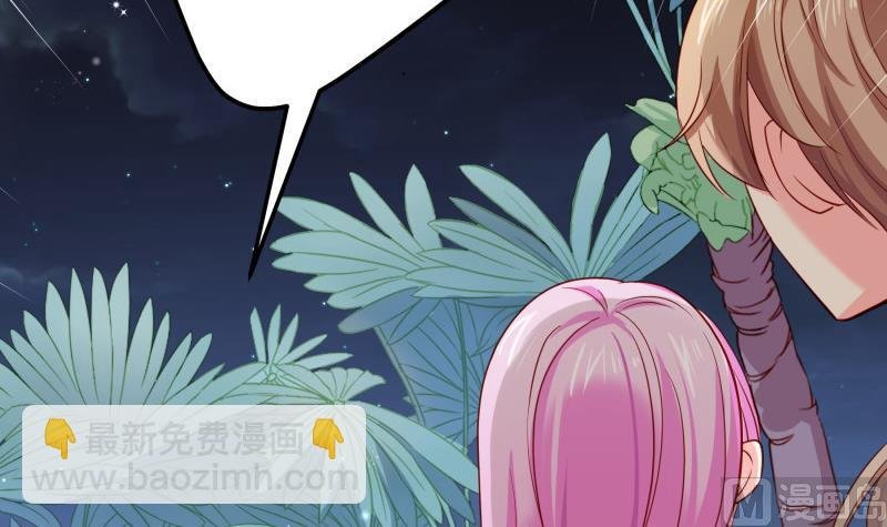 第167话 开枪