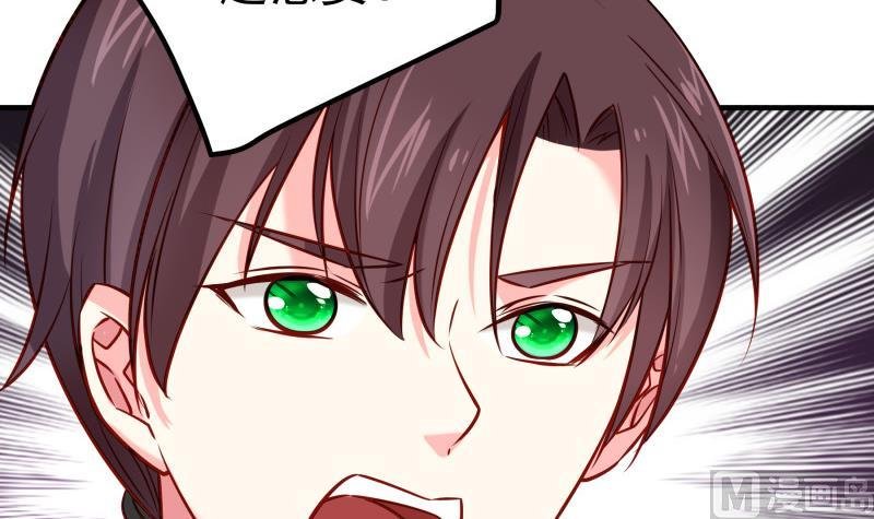 第167话 开枪