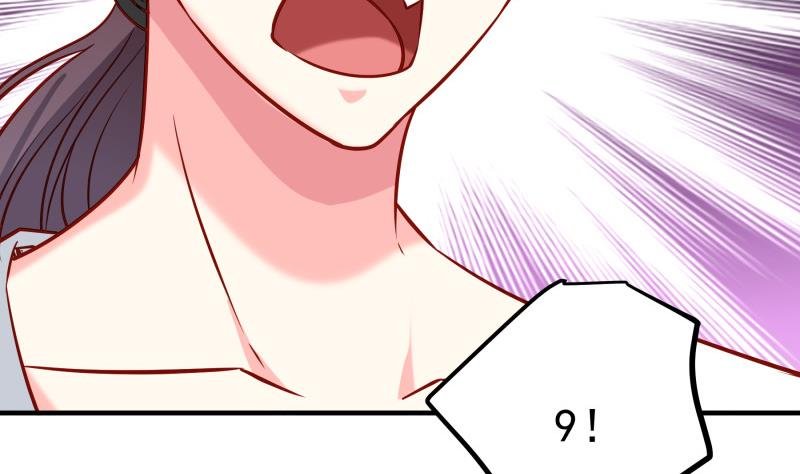第167话 开枪