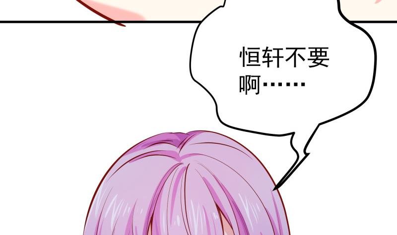 第167话 开枪
