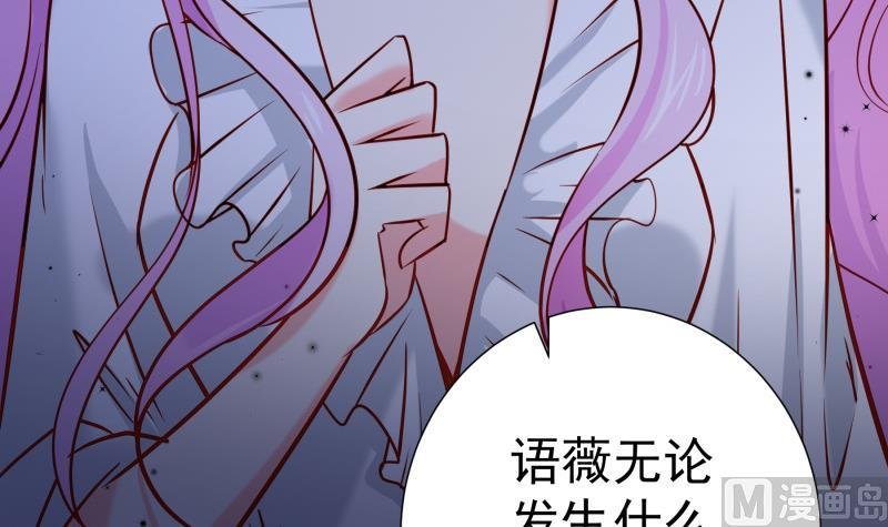 第167话 开枪