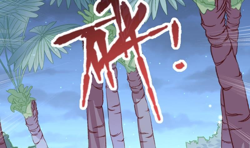 第167话 开枪