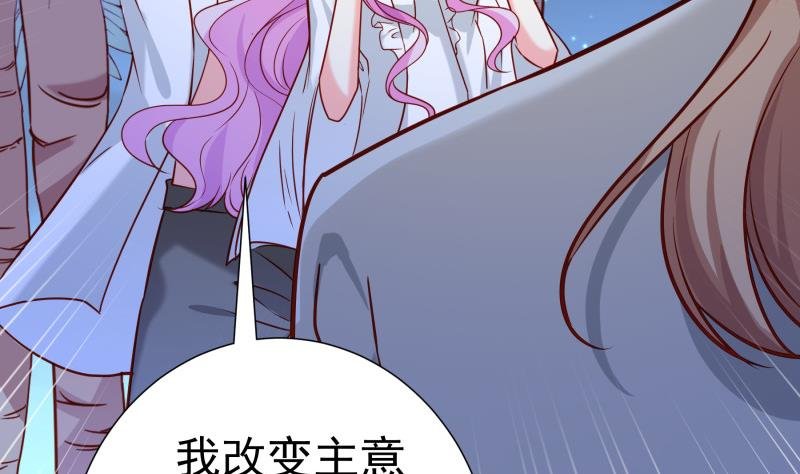 第167话 开枪