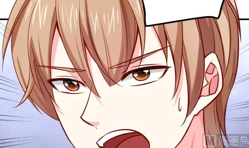 第167话 开枪