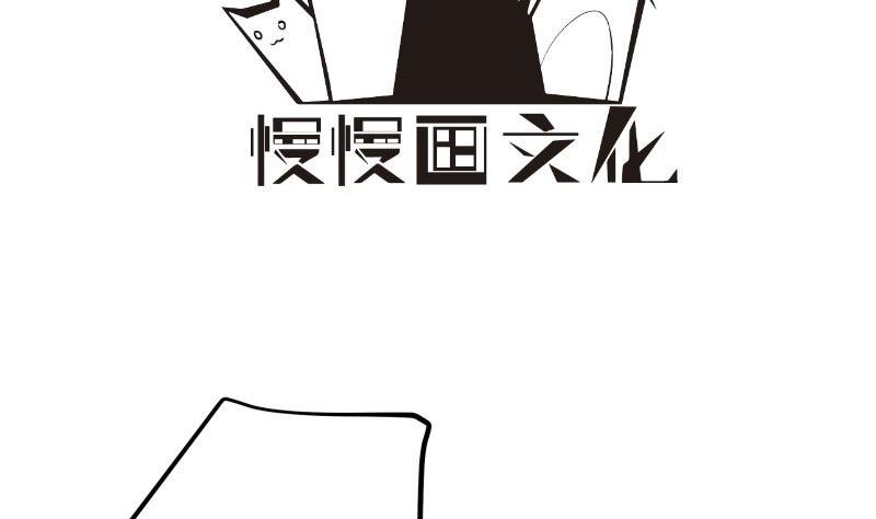 第168话 民政局