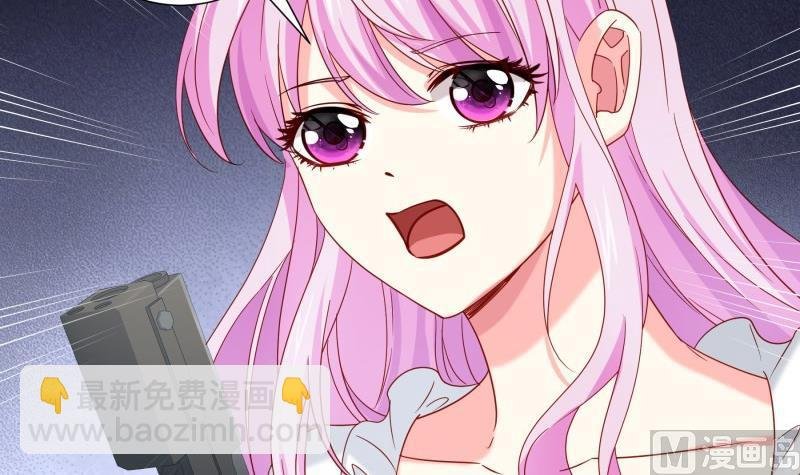 第168话 民政局