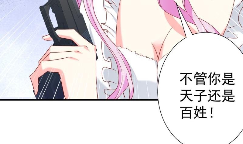 第168话 民政局