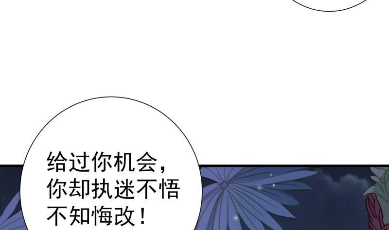 第168话 民政局