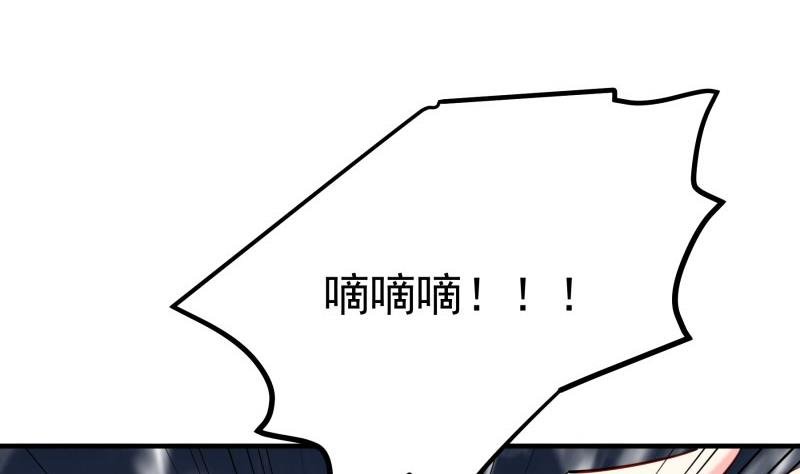 第168话 民政局