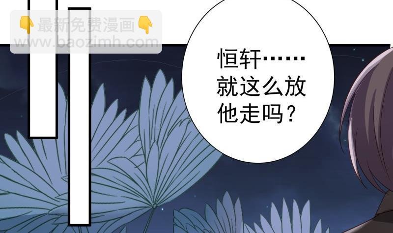 第168话 民政局