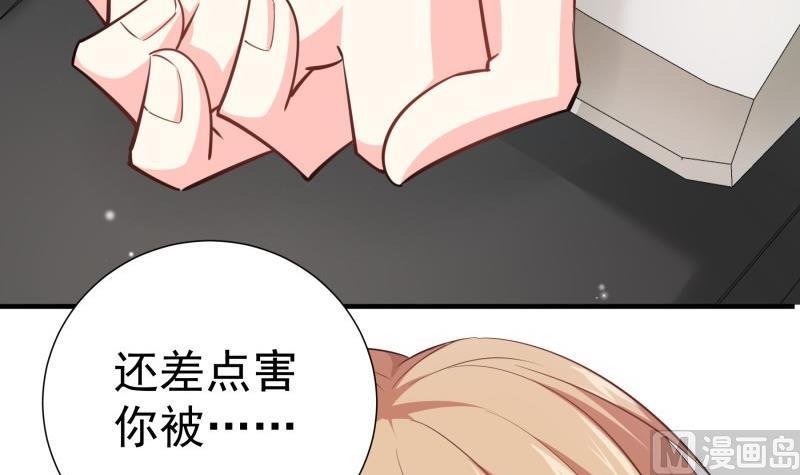 第168话 民政局