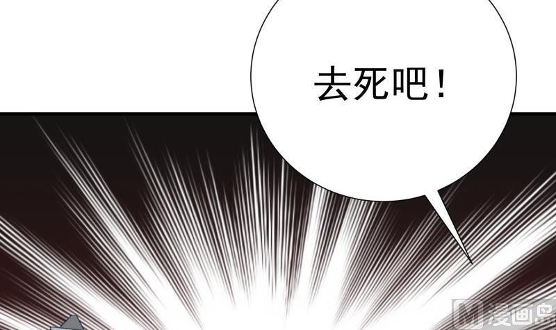 第169话 虚惊一场