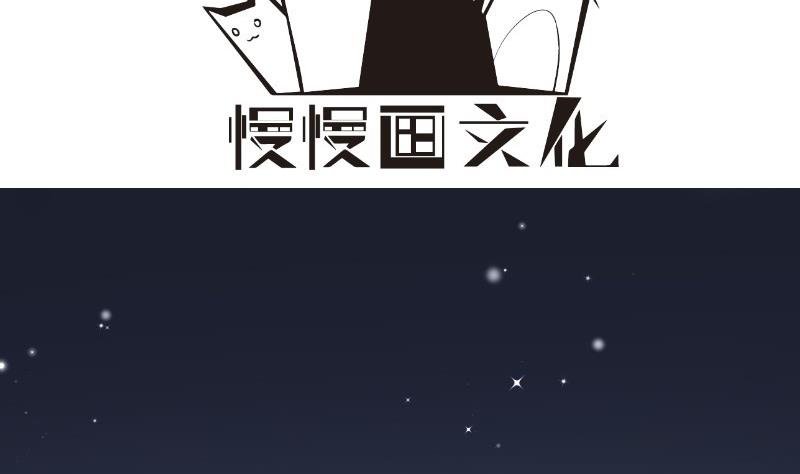 第170话 我只有一个妈妈