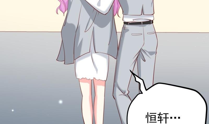 第170话 我只有一个妈妈