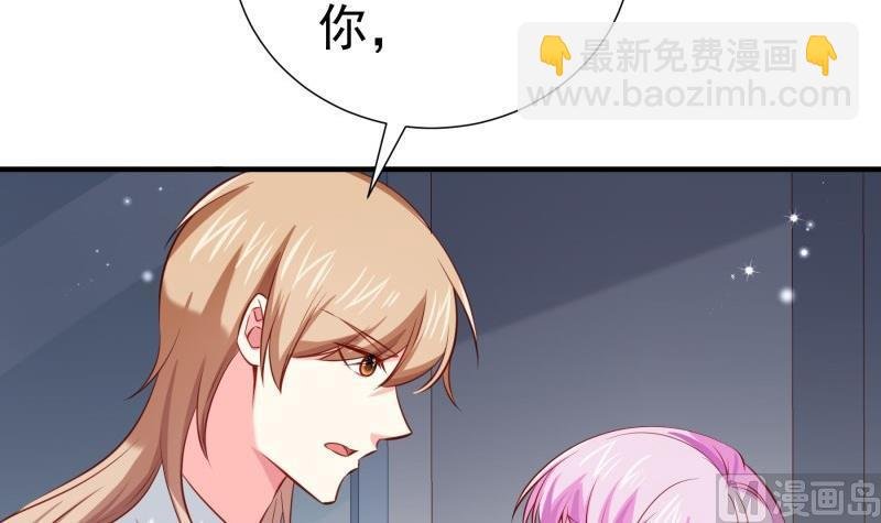 第170话 我只有一个妈妈