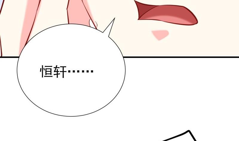 第170话 我只有一个妈妈
