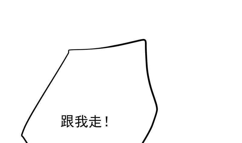 第170话 我只有一个妈妈