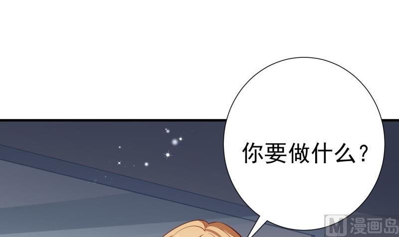 第170话 我只有一个妈妈