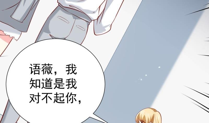 第170话 我只有一个妈妈