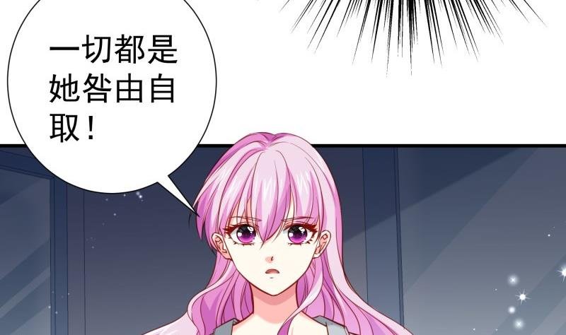 第170话 我只有一个妈妈